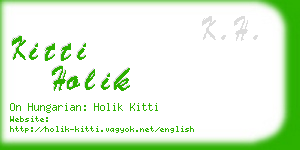 kitti holik business card